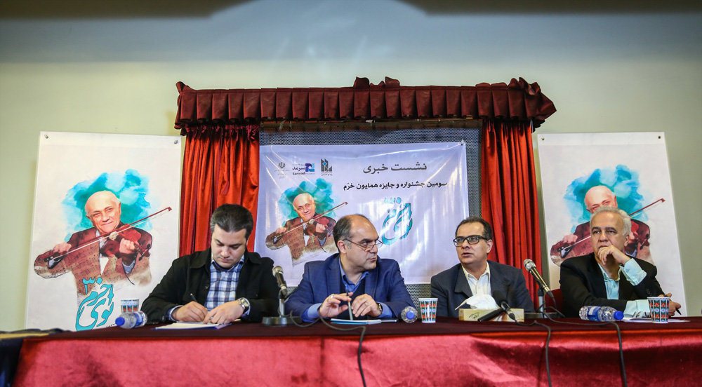 کرشمه موسیقی کودکانه؛ هدیه زمستانه خرم