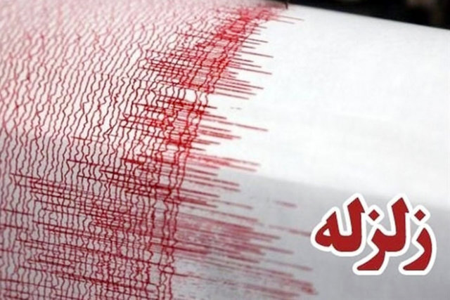 معمولان پلدختر لرزید
