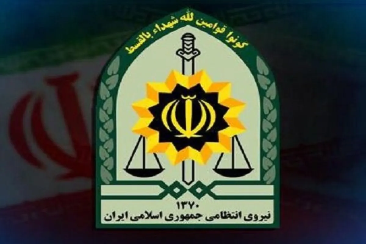 ناجا، فراجا شد