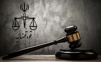 ۲ نفر اعدام شدند