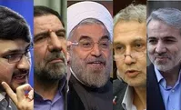 منتقدین در کجا سیر می کنند؟ شکم گرسنه بر بالین گذاشته اید!