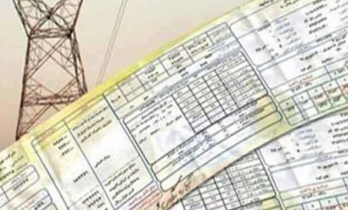 پول برق اکثر مشترکان خانگی چقدر است؟
