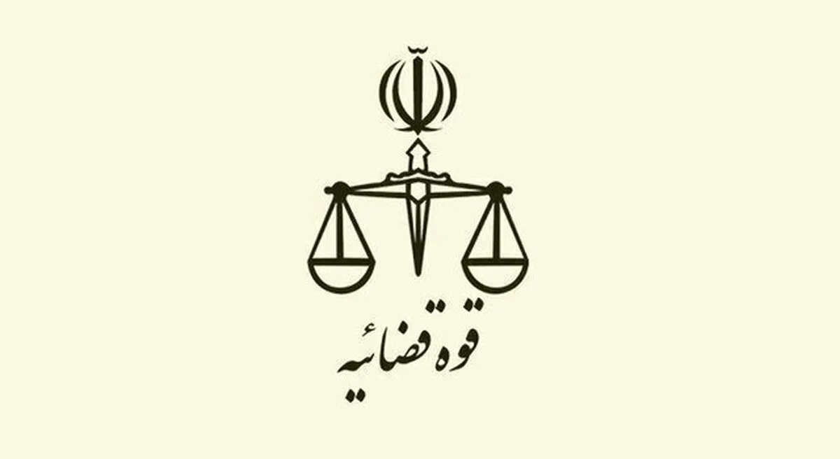 عباس اکبری اعدام شد