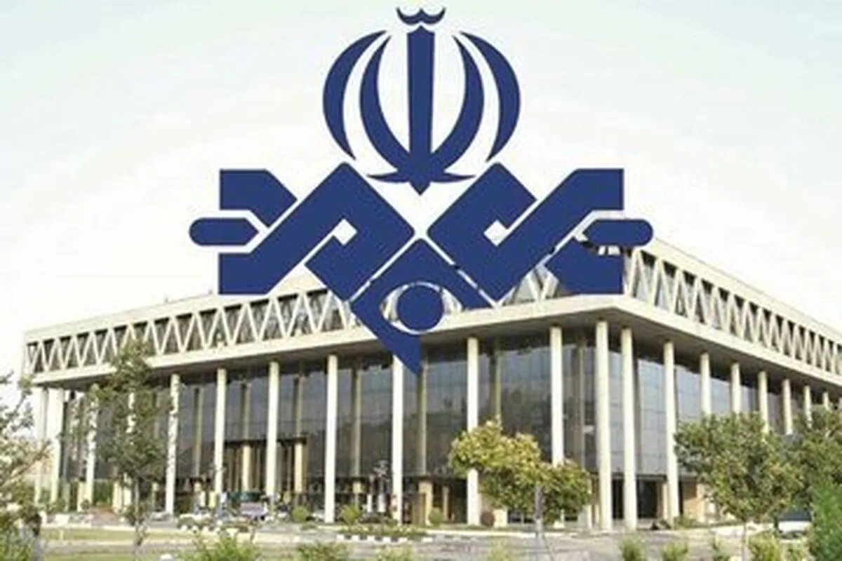 عکس| صداوسیما سانسور قلیان در تصویر یک روحانی را پذیرفت!