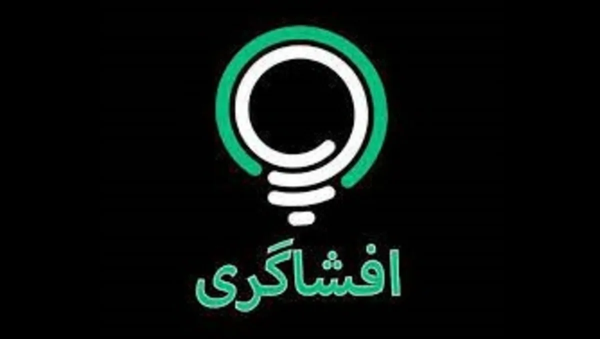 افشاگری کویت درباره نقشه نظامی البکر علیه ایران