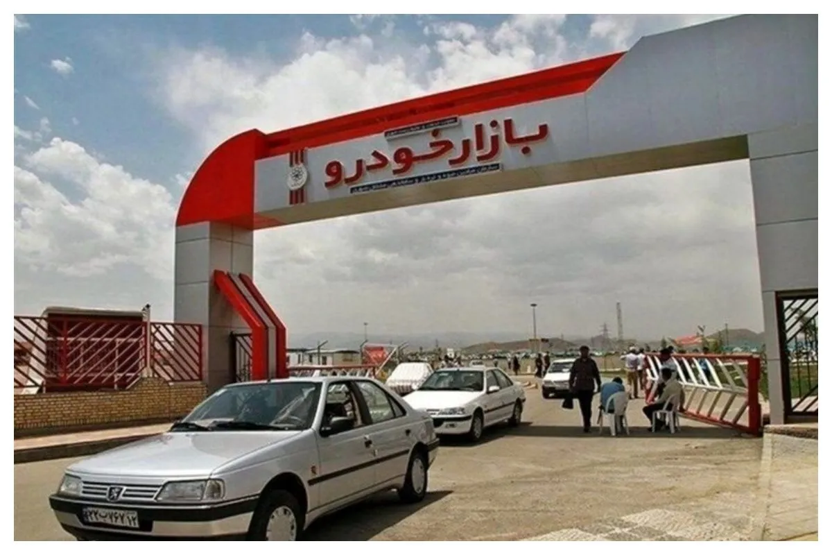 بازار خودرو از تورم هم جلو زد؛ گرانی ۱۱۰ درصدی در کمتر از ۳۰۰ روز!