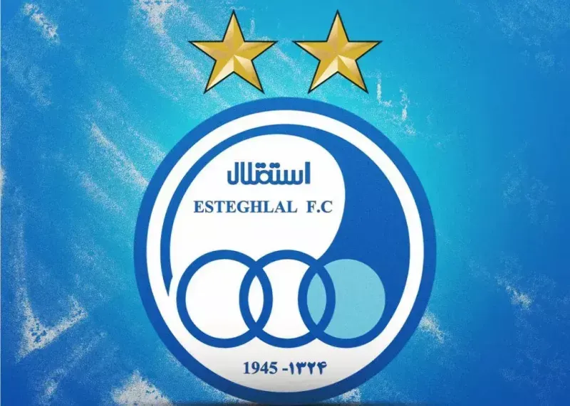 برد استقلال