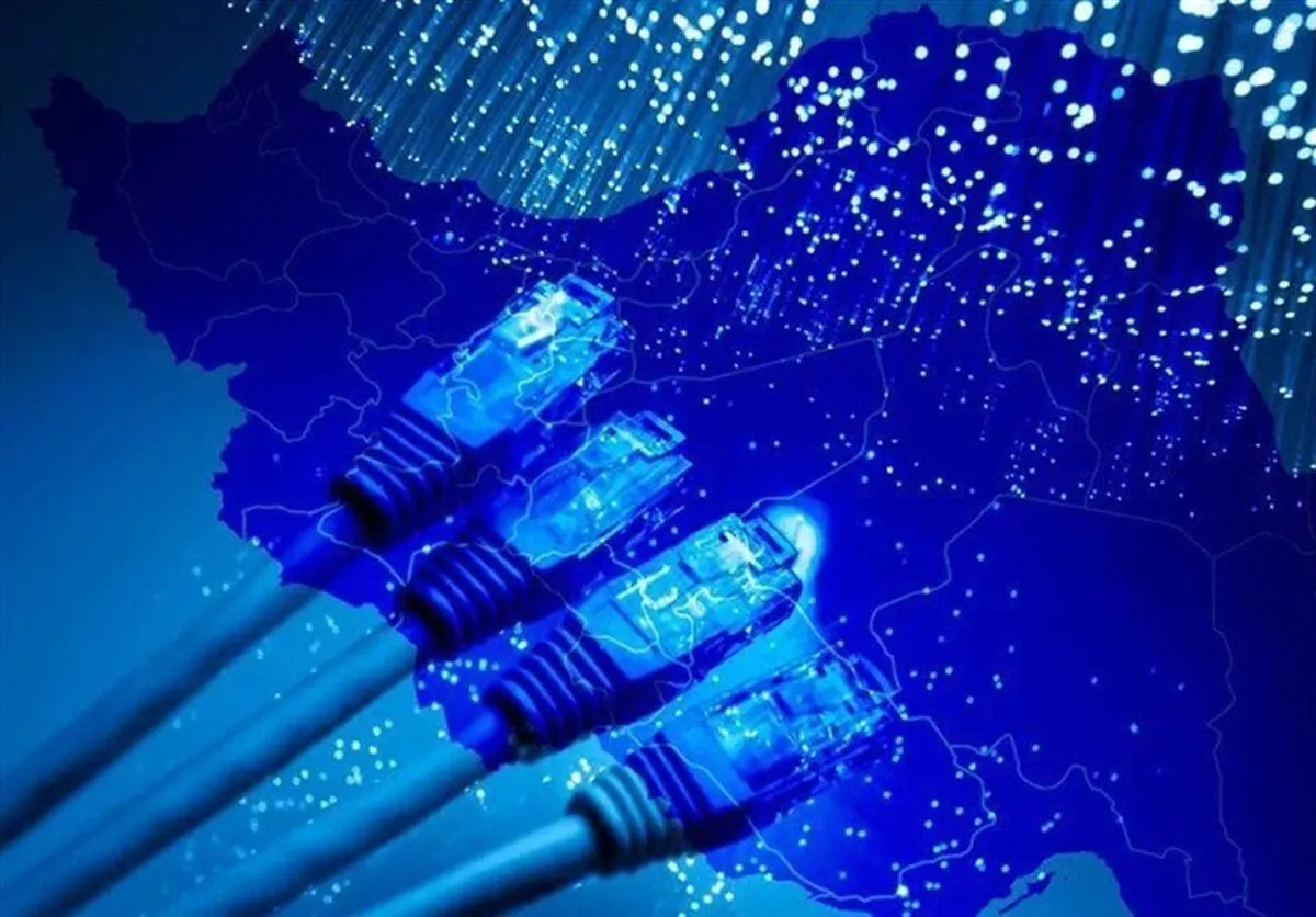 بازگشت اینترنت به افغانستان