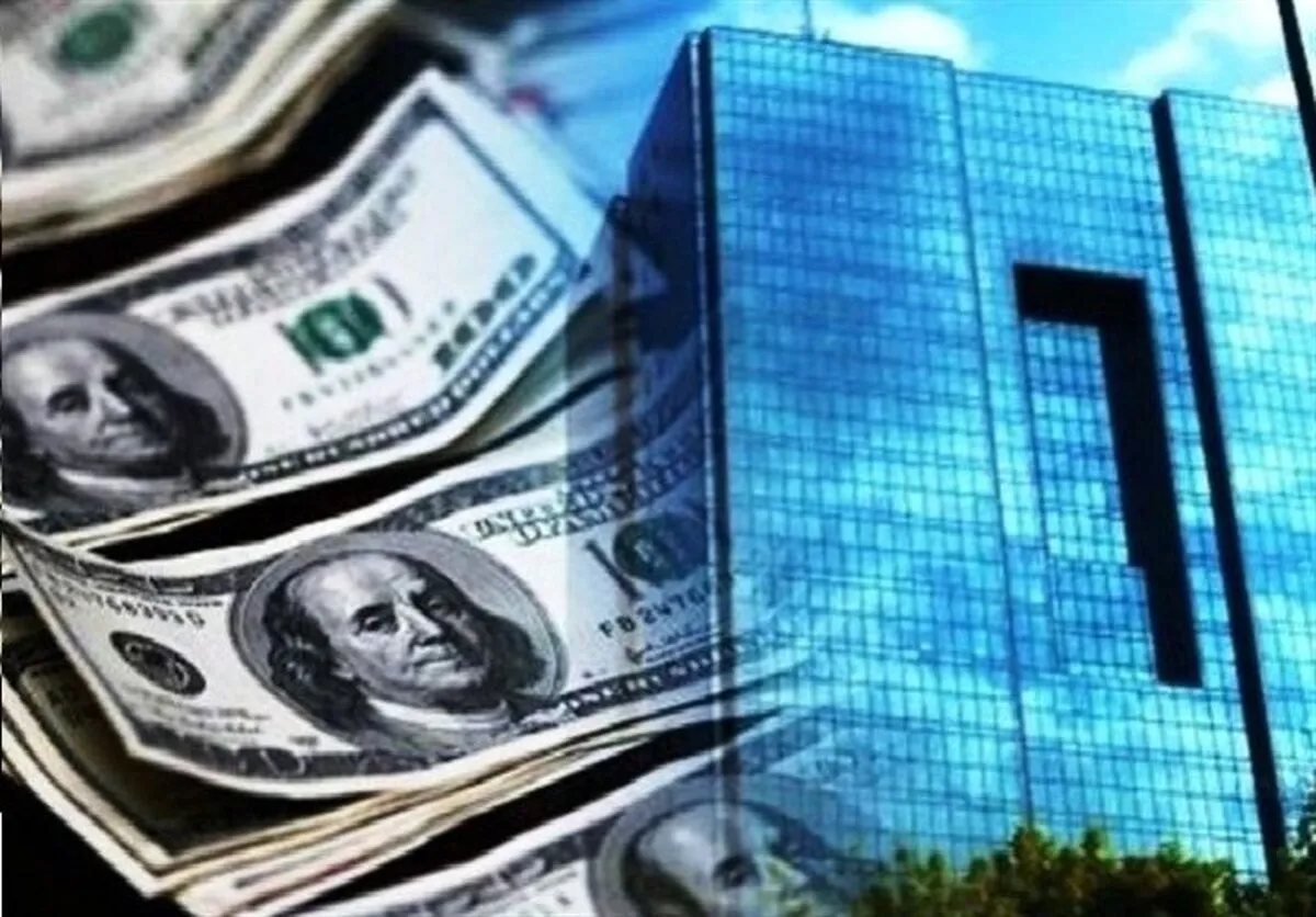 هشدار بانک مرکزی درباره آثار حذف ارز ترجیحی