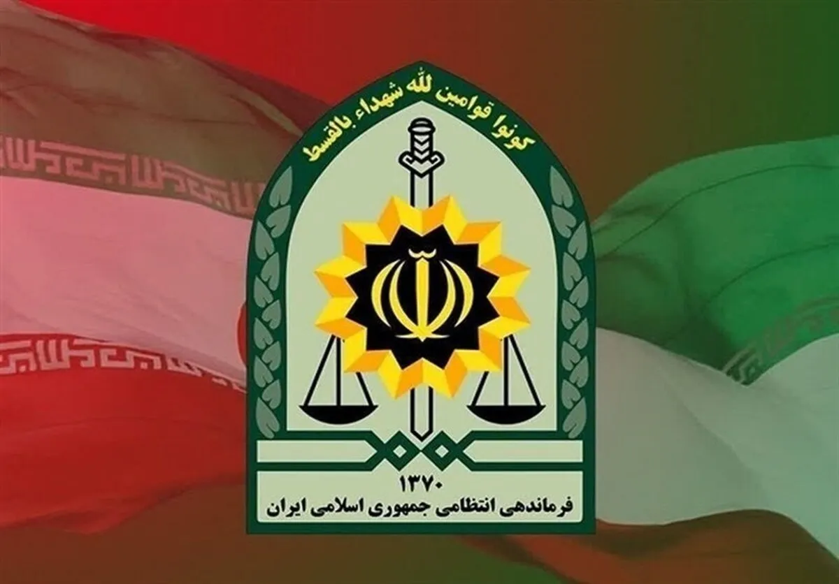 نیروی انتظامی فردیس: فرمانده انتظامی کلانتری وحدت به شهادت رسید