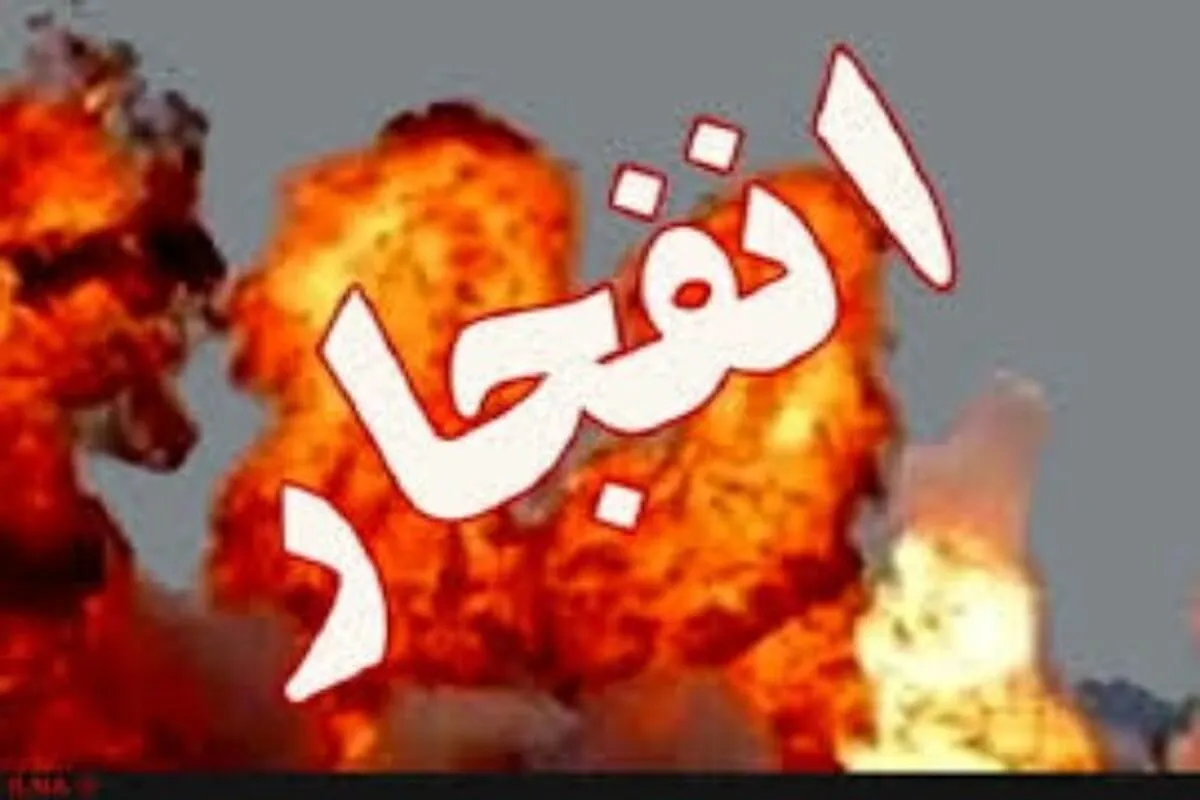 احتمال شنیده شدن صدای انفجار در دزفول