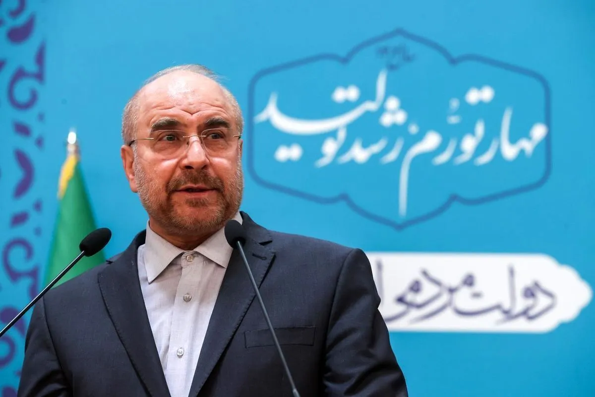 قالیباف رئیس مجلس دوازدهم خواهد شد؟