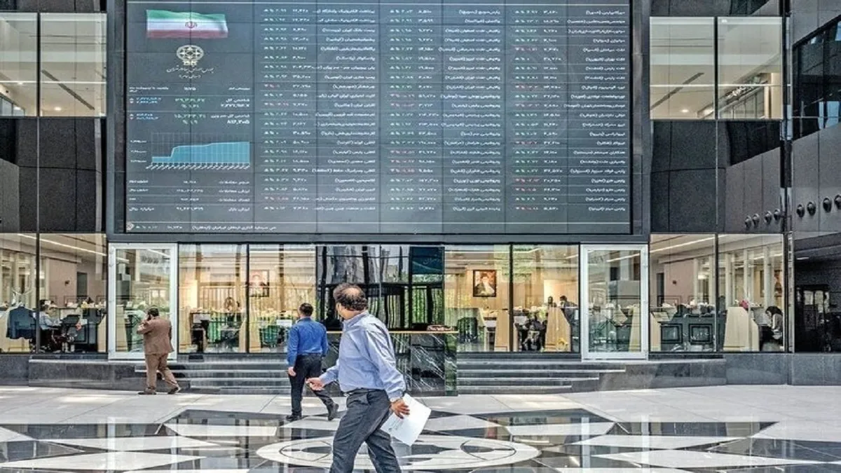 بورس امروز فعال خواهد بود
