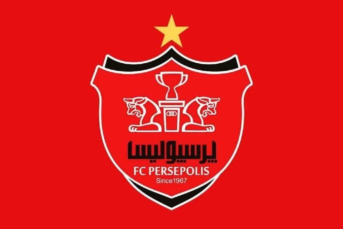 پرسپولیس و استادیوم اختصاصی!