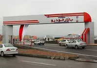 کاهش فروش خودروسازان و انحراف ۹۹ درصدی واردات خودرو؛ افزایش قیمت خودرو در راه است؟