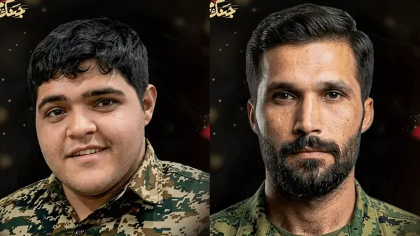 بسیج قم