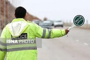 ممنوعیت تردد در آزادراه تهران–شمال و چالوس