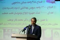 نوبخت: مسکن و اشتغال گام دوم دولت برای خدمت در سال آینده است