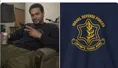 تیر